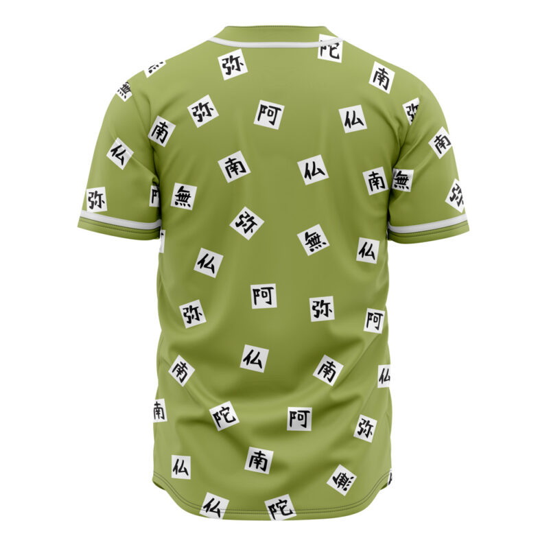 Gyomei Himejema Demon Slayer Baseball Jersey - Image 2