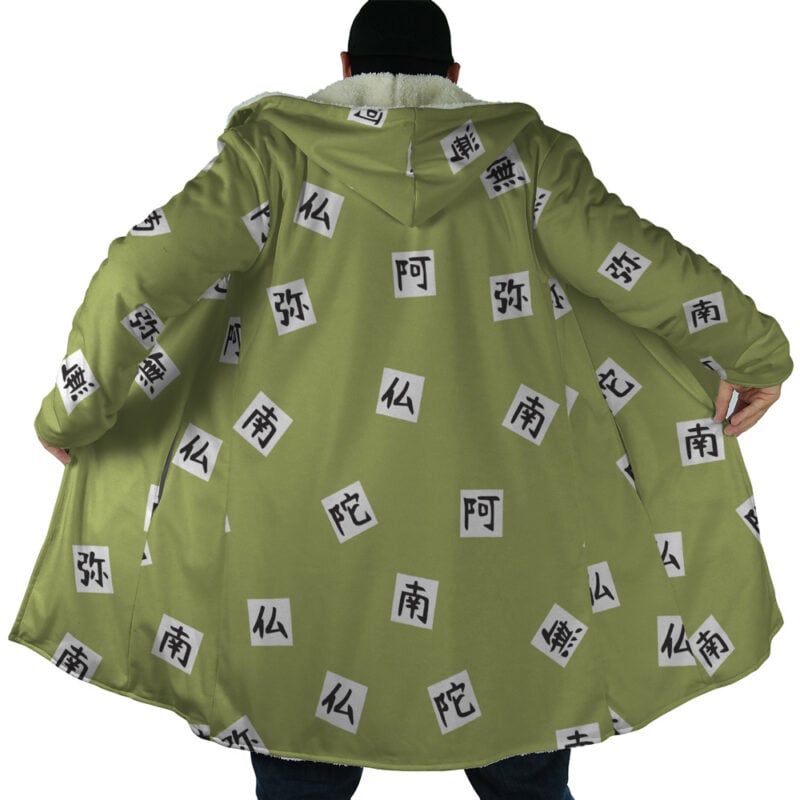 Gyomei Himejema Stone Hashira Demon Slayer Dream Cloak Coat - Image 6