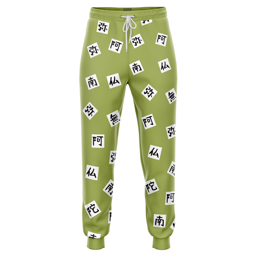 Gyomei Himejema Demon Slayer Sweatpants Anime Ape