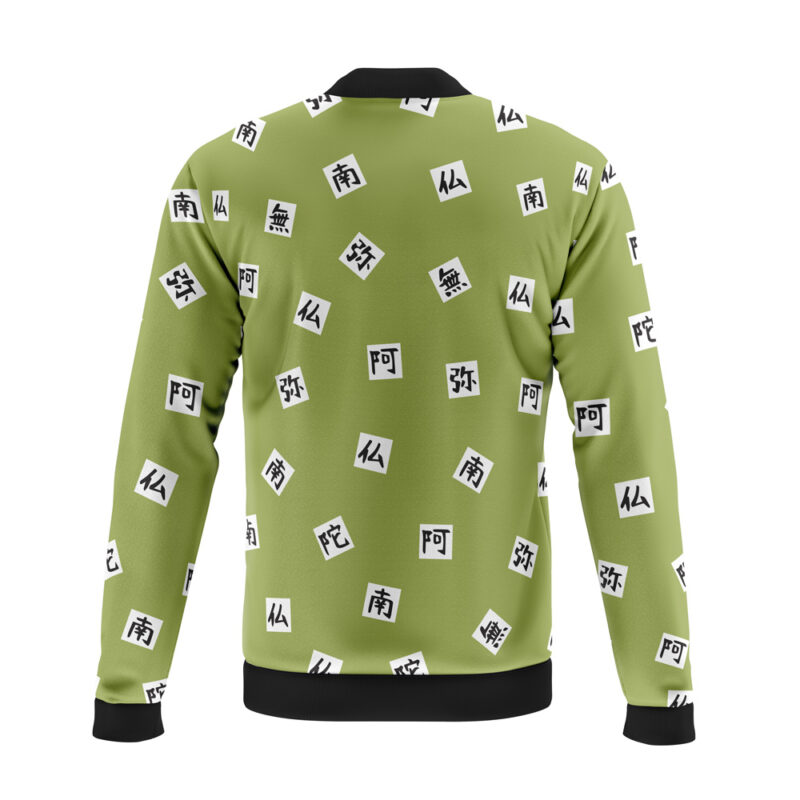 Gyomei Himejema Demon Slayer Casual Bomber Jacket - Image 2