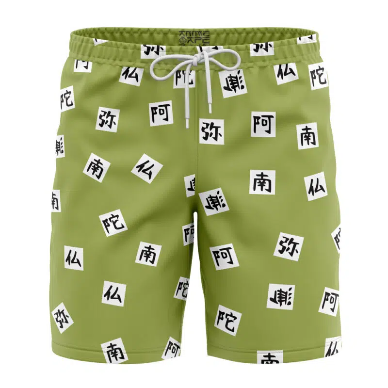 Gyomei Himejema Demon Slayer Athletic Shorts