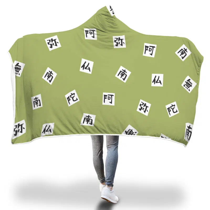 Gyomei Himejema Demon Slayer Hooded Blanket
