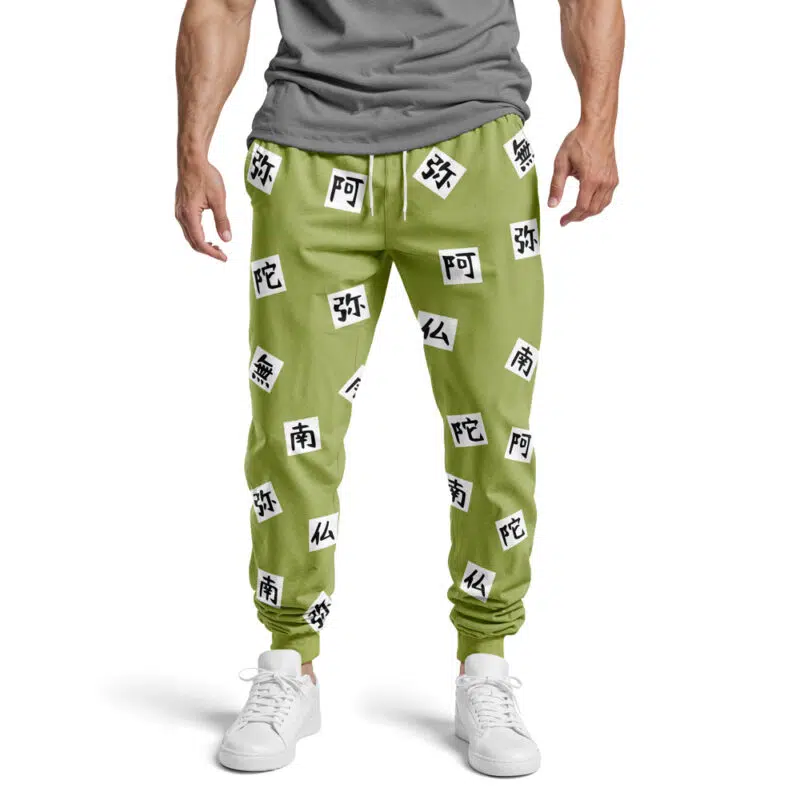 Gyomei Himejema Demon Slayer Sweatpants