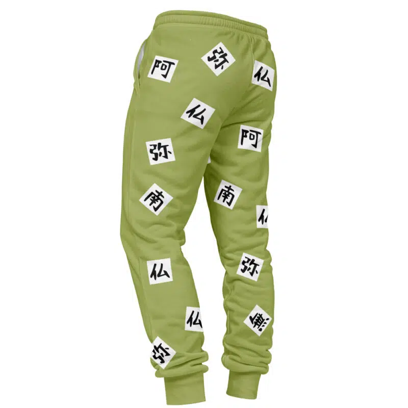 Gyomei Himejema Demon Slayer Sweatpants - Image 3