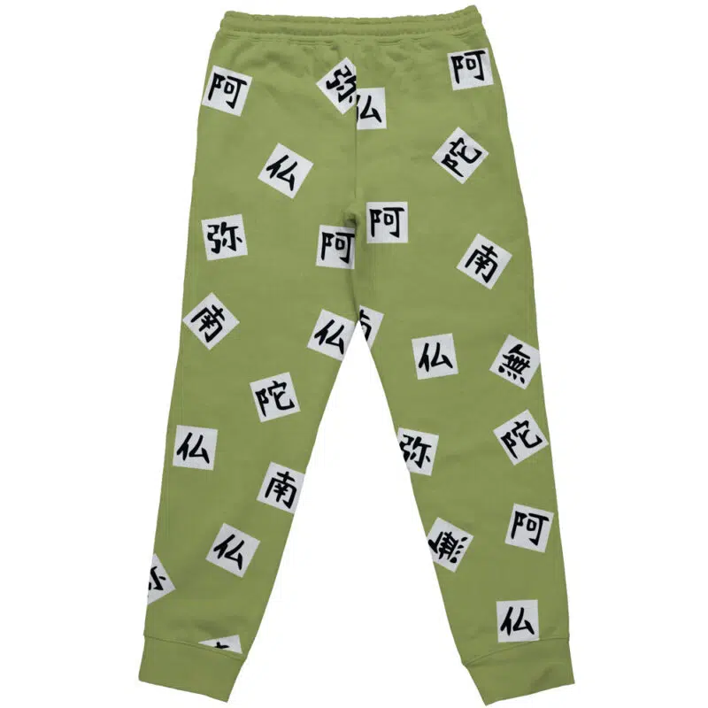 Gyomei Himejema Demon Slayer Sweatpants - Image 5