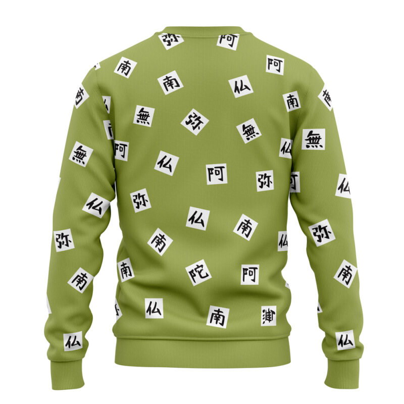 Gyomei Himejema Demon Slayer Sweatshirt - Image 2
