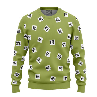 Gyomei Himejema Demon Slayer Sweatshirt