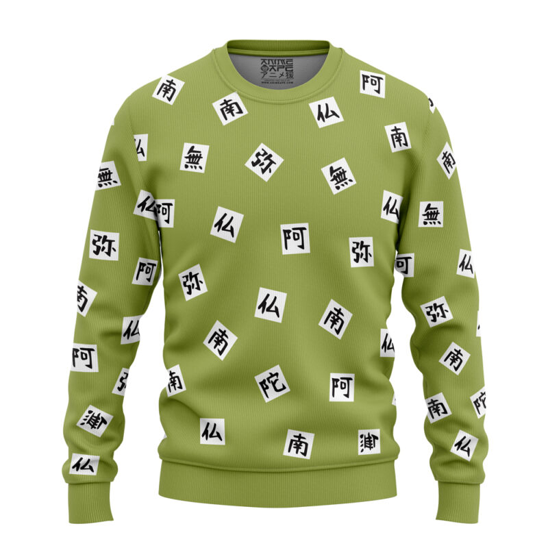 Gyomei Himejema Demon Slayer Sweatshirt