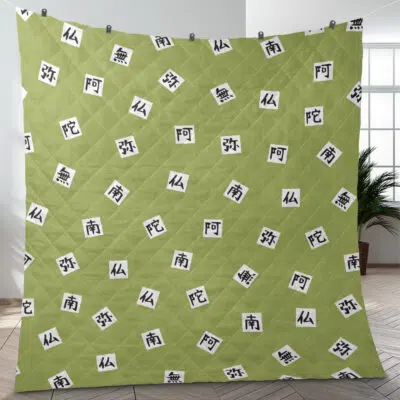 Gyomei Himejema Demon Slayer Quilt Blanket