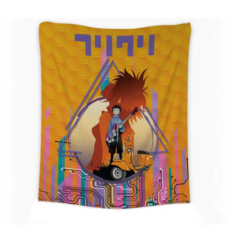 Electric FLCL Tapestry