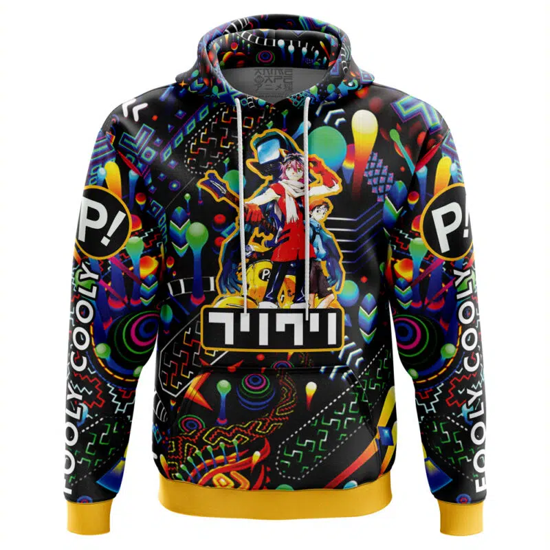 Vibing FLCL Hoodie