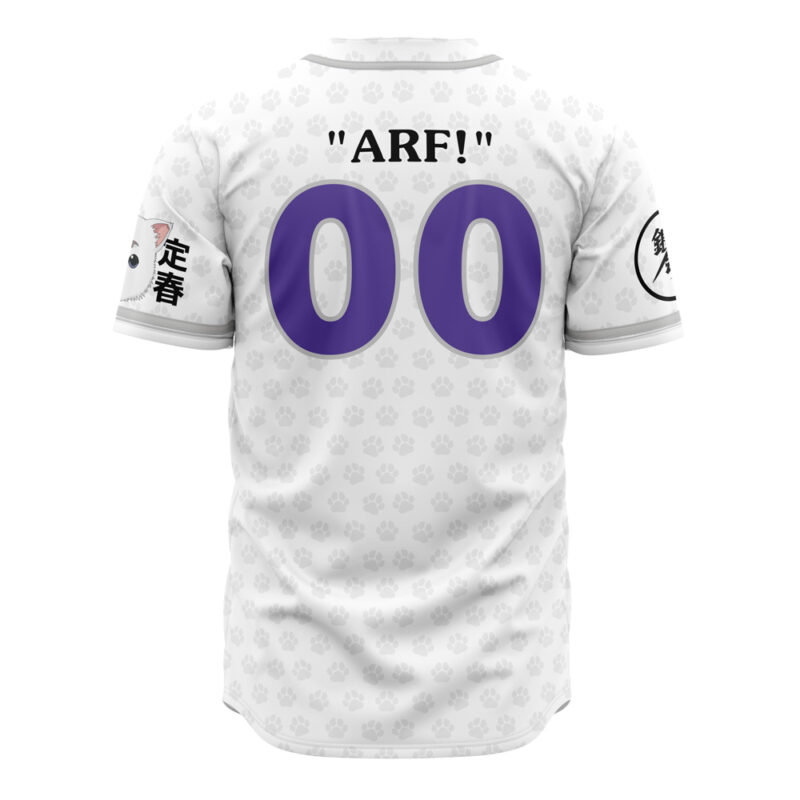 Gintoki and Sadaharu Gintama Baseball Jersey - Image 2