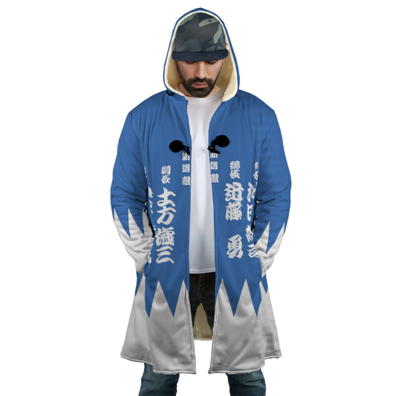 Shinsengumi Samurai Gintama Dream Cloak Coat - Image 2