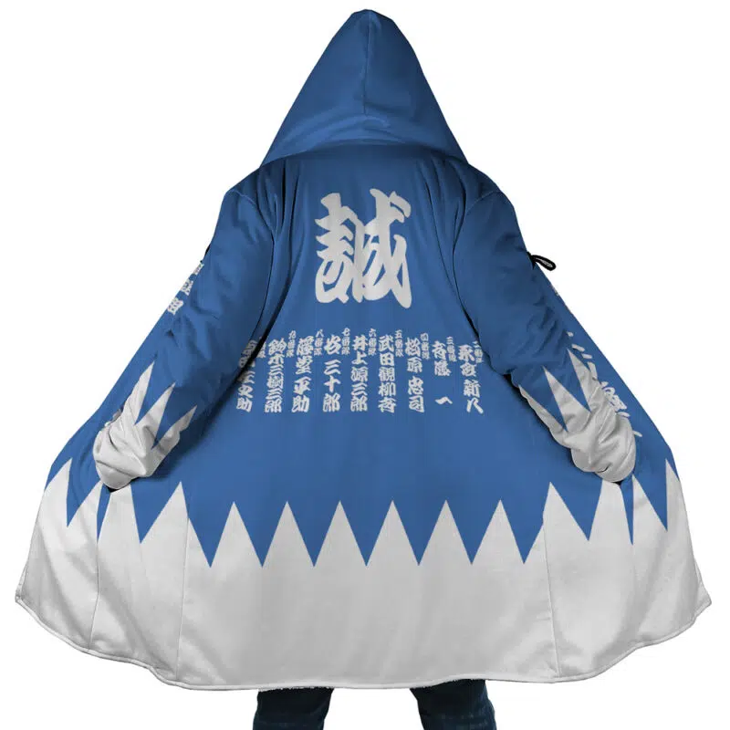 Shinsengumi Samurai Gintama Dream Cloak Coat
