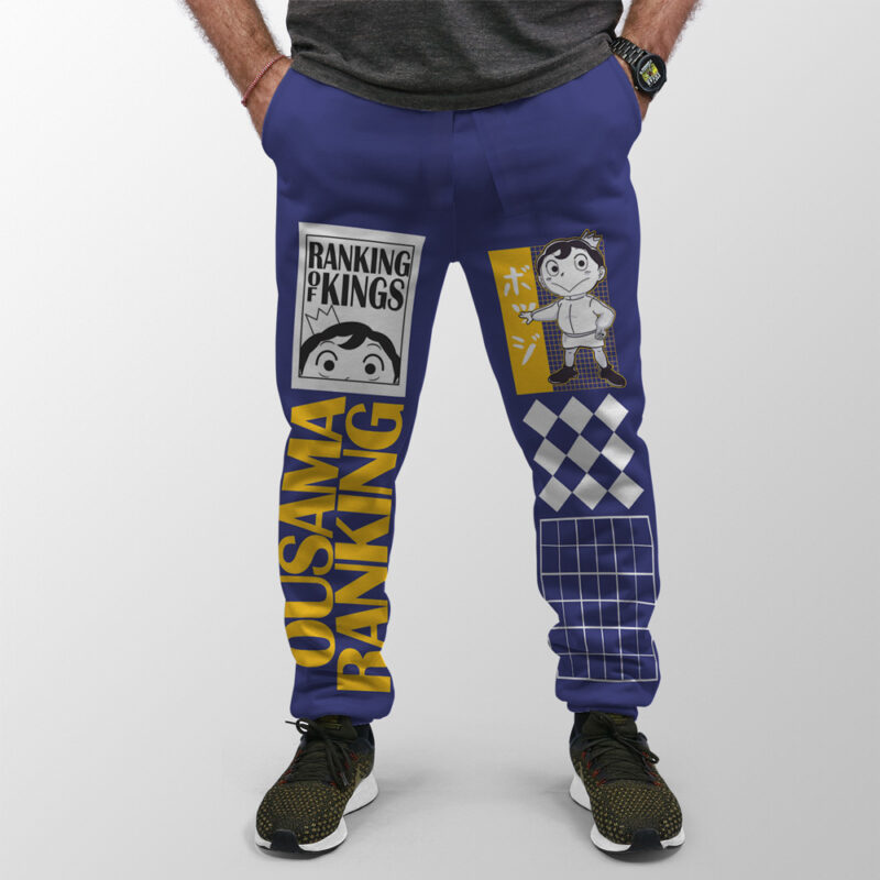 Bojji Ousama Ranking Streetwear Sweatpants - Image 4