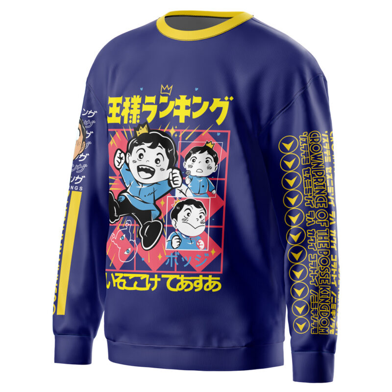 Bojji Ousama Ranking Streetwear Sweatshirt - Image 2