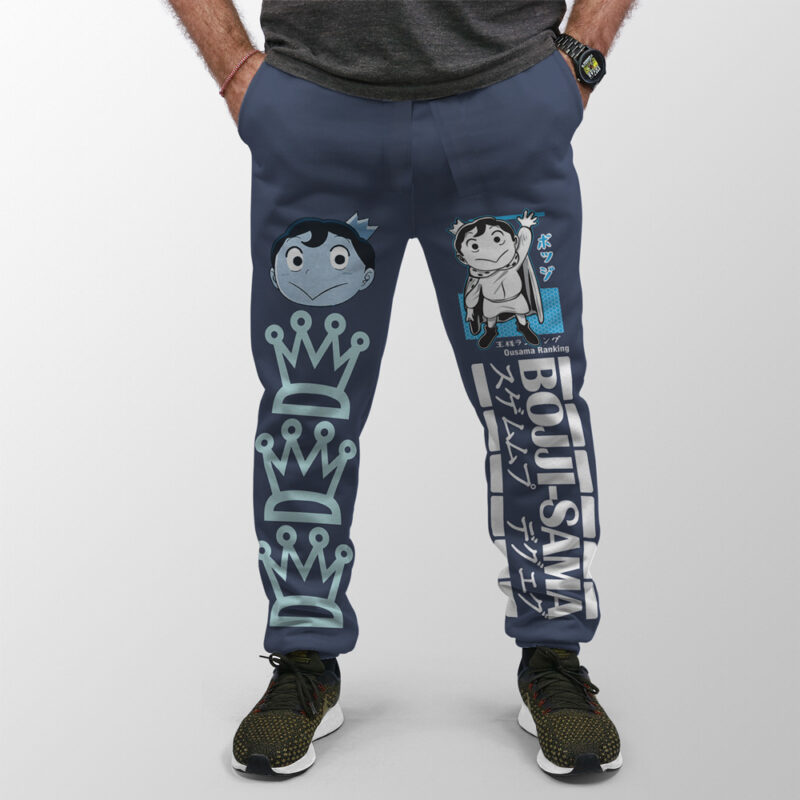 Bojji-sama Ousama Ranking Streetwear Sweatpants - Image 4