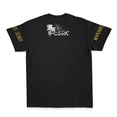 draken-Streetwear-T-Shirt-Back
