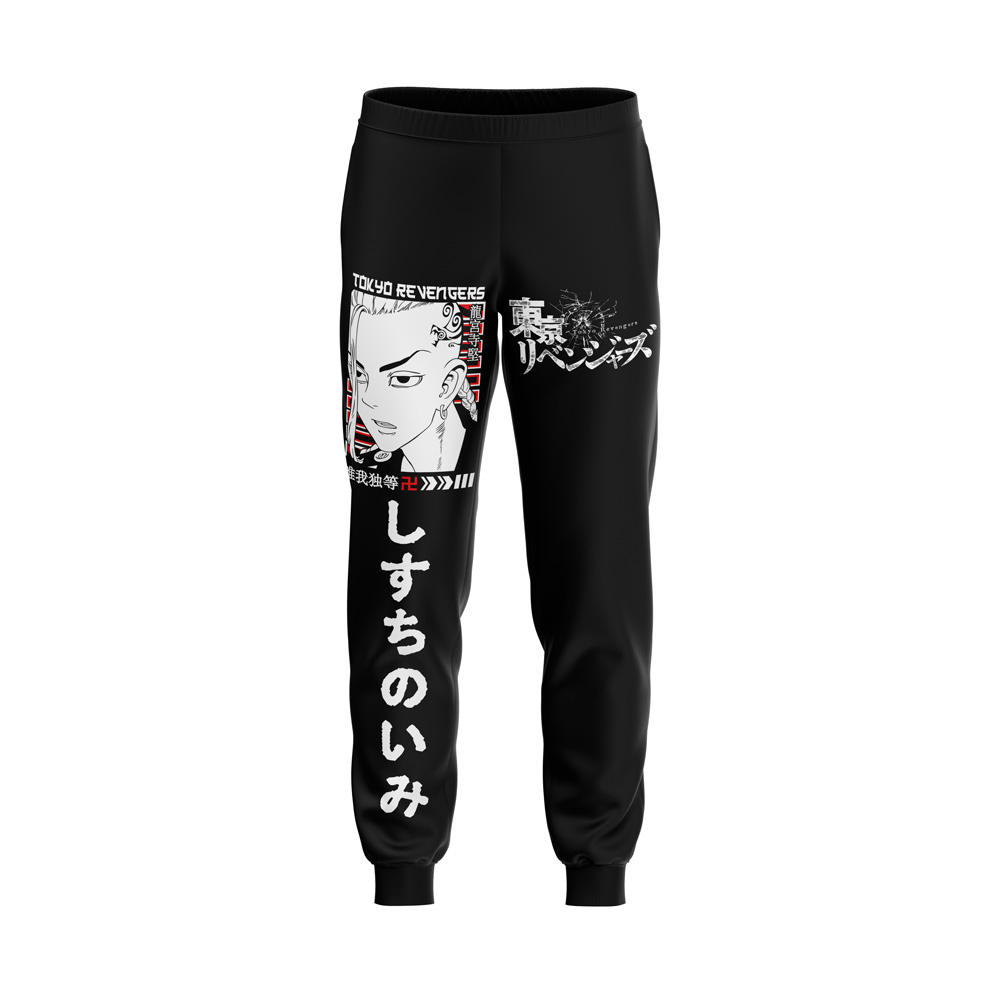 Draken Ryuguji Ken Tokyo Revengers Streetwear Sweatpants - Anime Ape