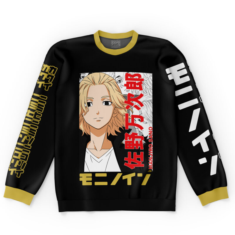 Mikey Sano Manjiro Tokyo Revengers Streetwear Sweatshirt - Image 5
