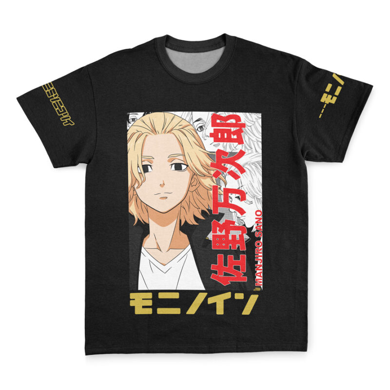 Sano Manjiro Tokyo Revengers Streetwear T-Shirt
