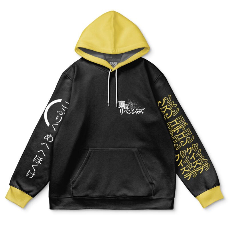 Hanagaki Takemichi Tokyo Revengers Streetwear Hoodie