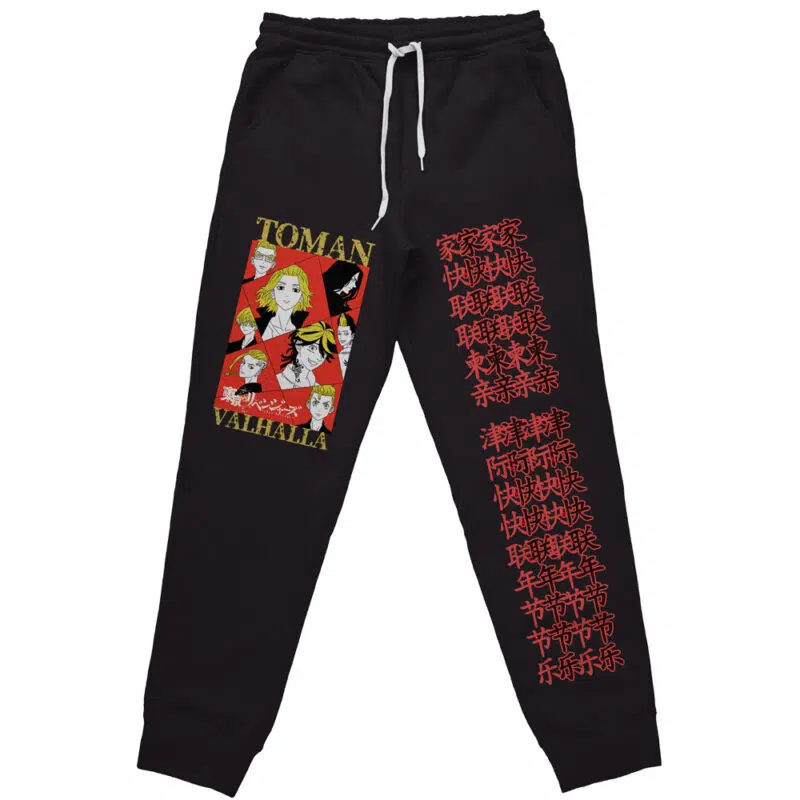 Toman x Valhalla Tokyo Revengers Streetwear Sweatpants