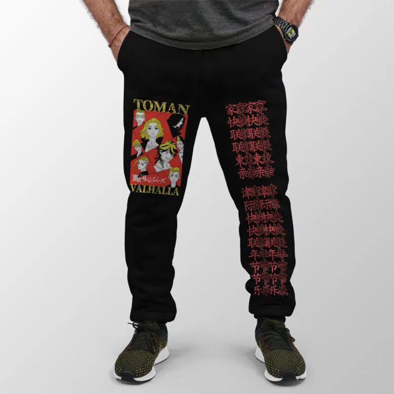Toman x Valhalla Tokyo Revengers Streetwear Sweatpants