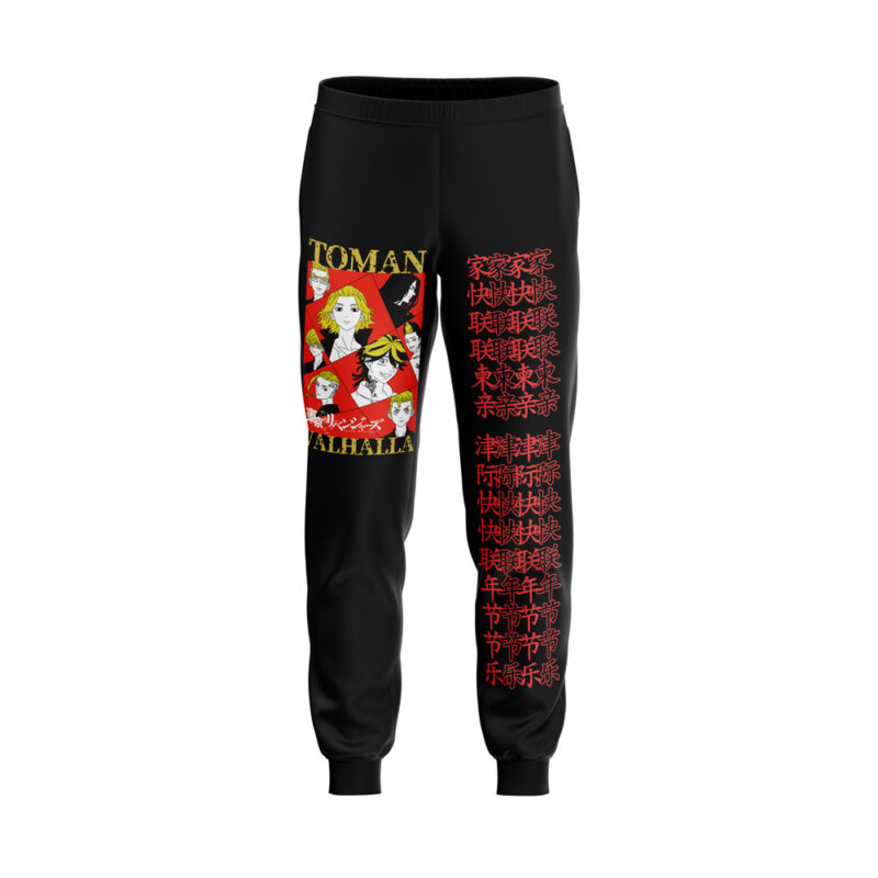 Toman x Valhalla Tokyo Revengers Streetwear Sweatpants - Image 3