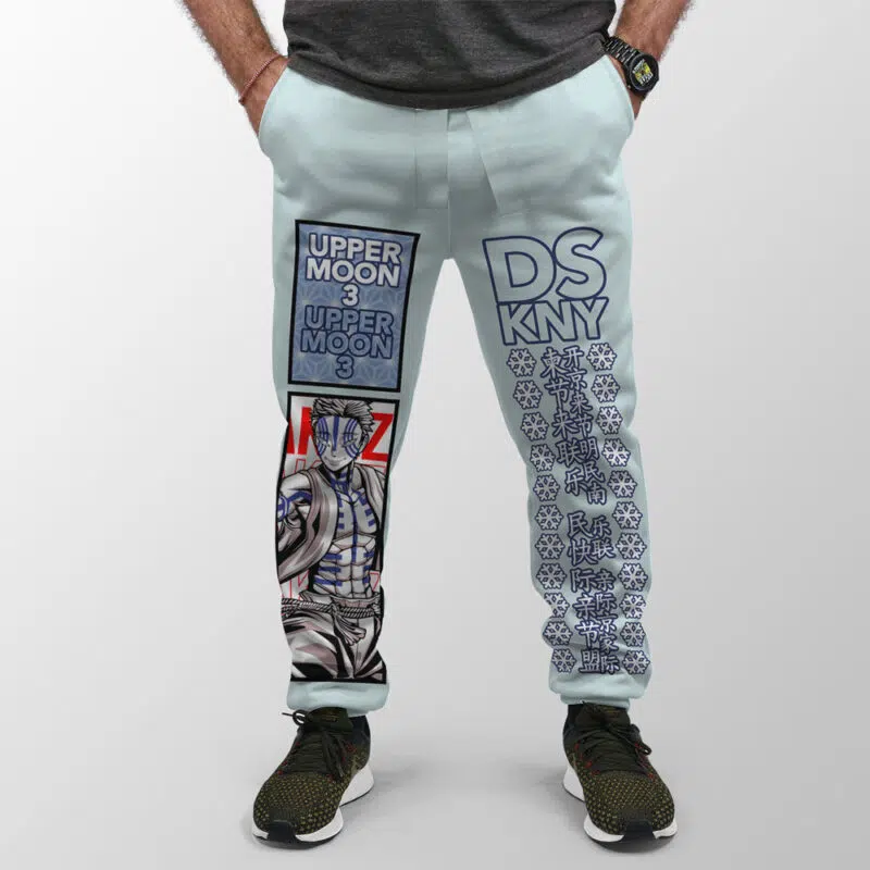 Akaza Demon Slayer Streetwear Sweatpants - Image 3