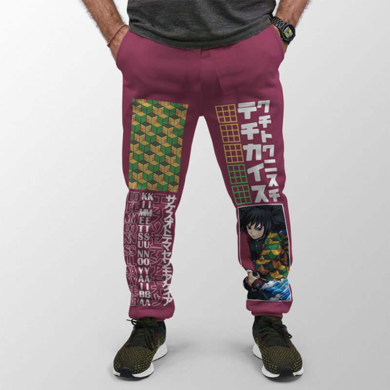 Tomioka Giyu Haori Demon Slayer Streetwear Sweatpants - Image 3