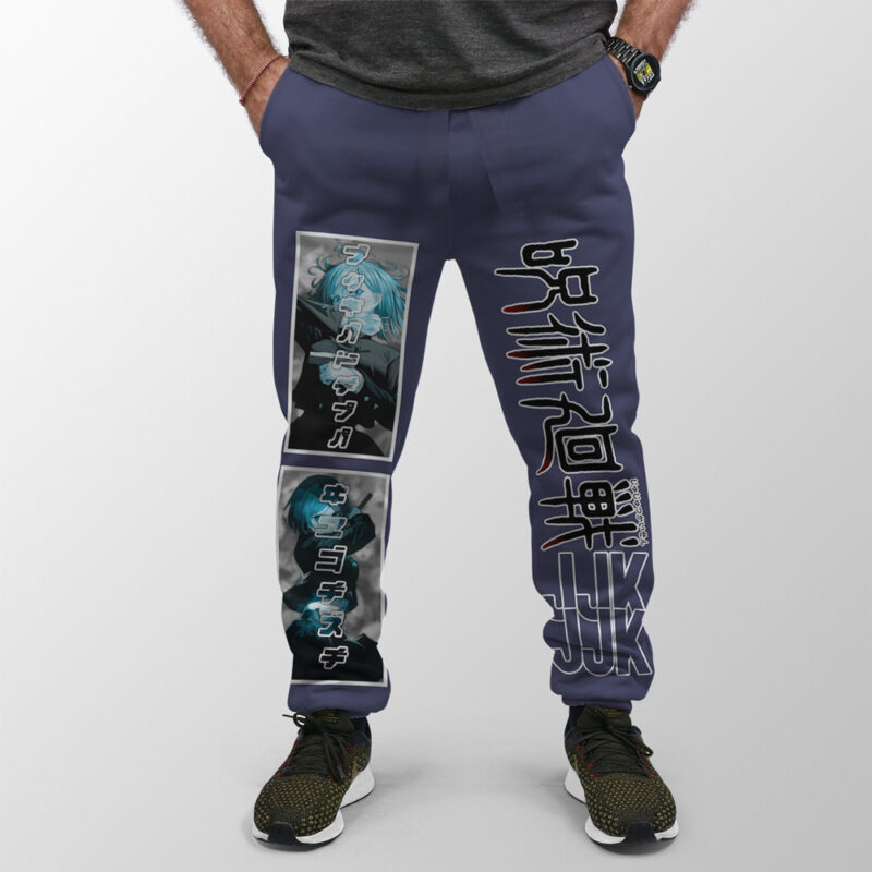 Kugisaki Nobara Jujutsu Kaisen Streetwear Sweatpants - Image 3