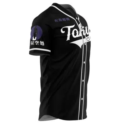 Personalized Tokyo Prefectural Jujutsu Kaisen Baseball Jersey: Black with white trim and buttons, "Tokyo" in stylized white text on the front, Japanese characters above, plus a white and purple emblem with Japanese text on the sleeve.