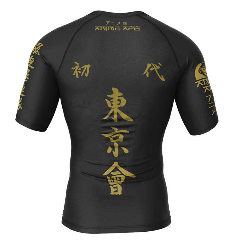 Manji Gang Tokyo Revengers Short Sleeve Rash Guard Compression Shirt - Image 2