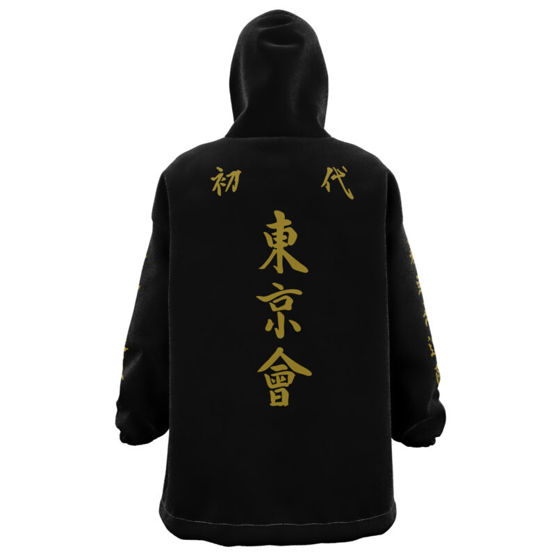 Manji Gang Tokyo Revengers Oodie Oversized Blanket Hoodie