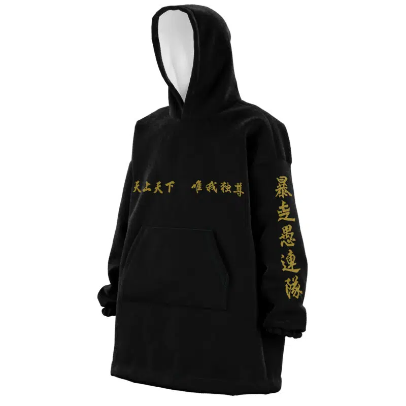 Manji Gang Tokyo Revengers Snug Oversized Blanket Hoodie - Image 3