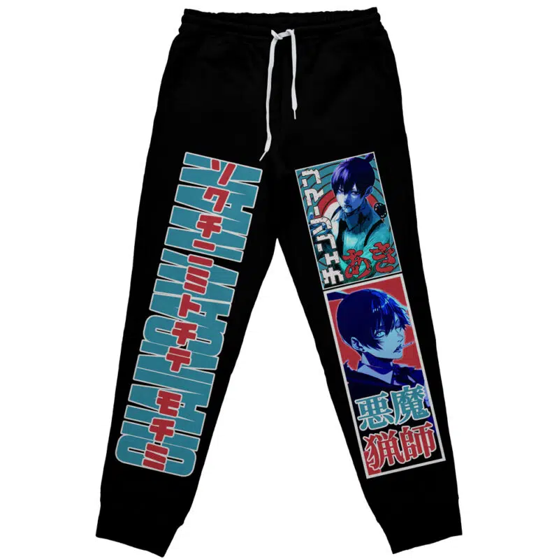 Aki Hayakawa Chainsaw Man Streetwear Sweatpants