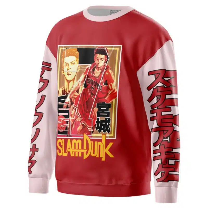 Ryota Miyagi Slam Dunk Streetwear Sweatshirt - Image 2