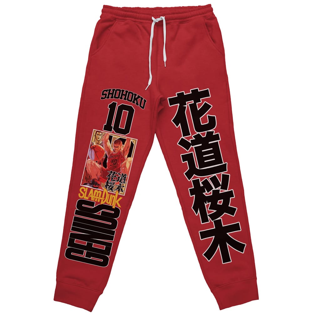 Hanamichi Sakuragi Slam Dunk Streetwear Sweatpants | Anime Ape
