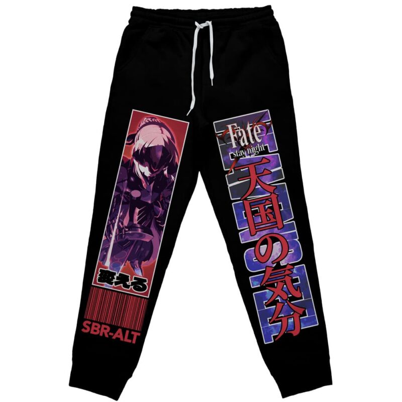 Saber Alter Fate Stay Night Heaven’s Feel Streetwear Sweatpants