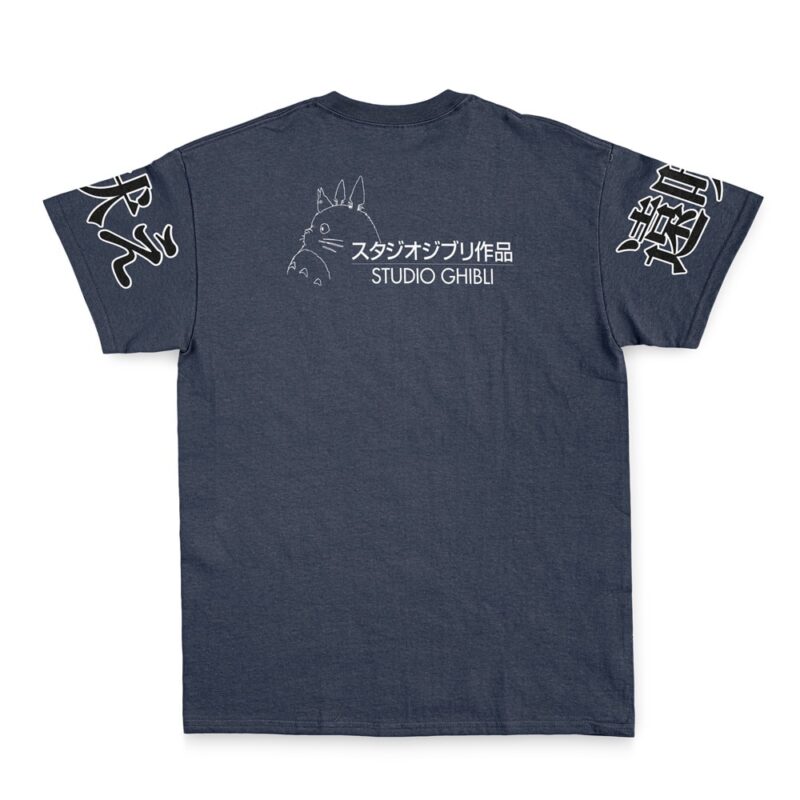 Howl's Moving Castle Studio Ghibli Streetwear T-Shirt - Image 3