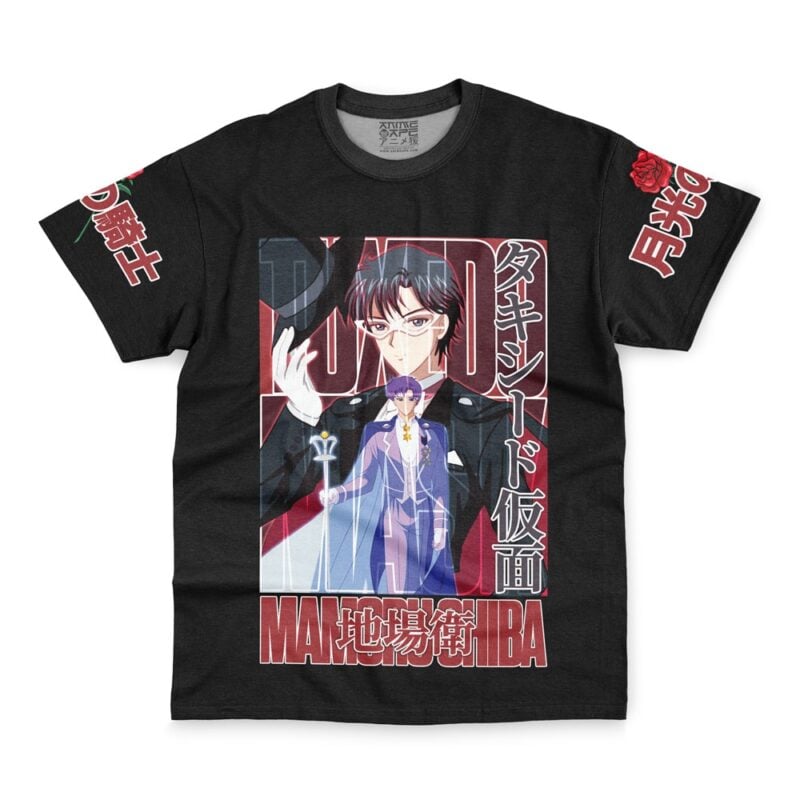 Tuxedo Mask Sailor Moon Streetwear T-Shirt - Image 2