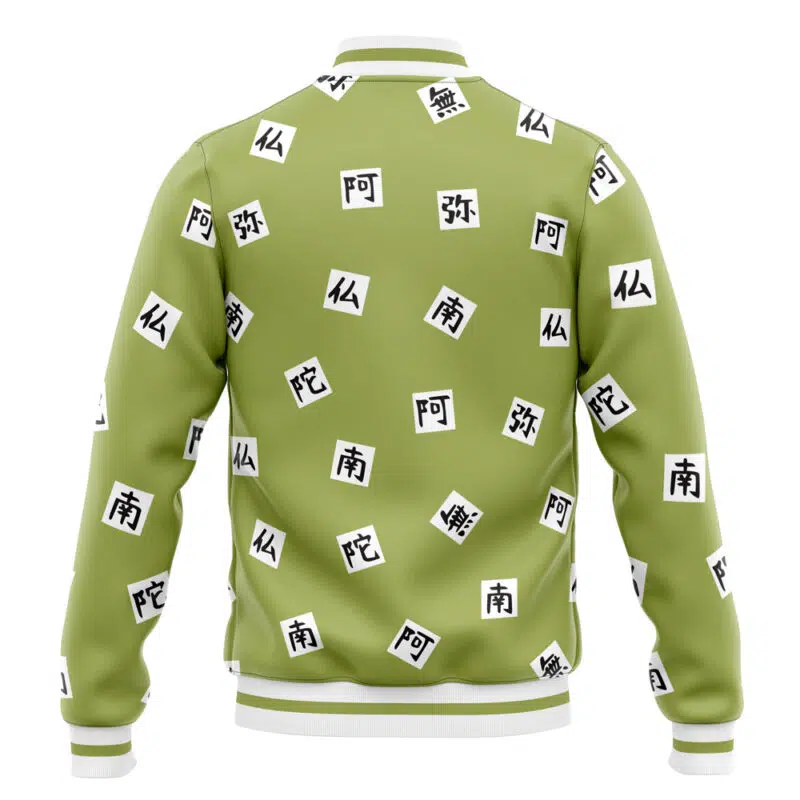 Gyomei Himejima Pattern Demon Slayer Varsity Jacket - Image 4