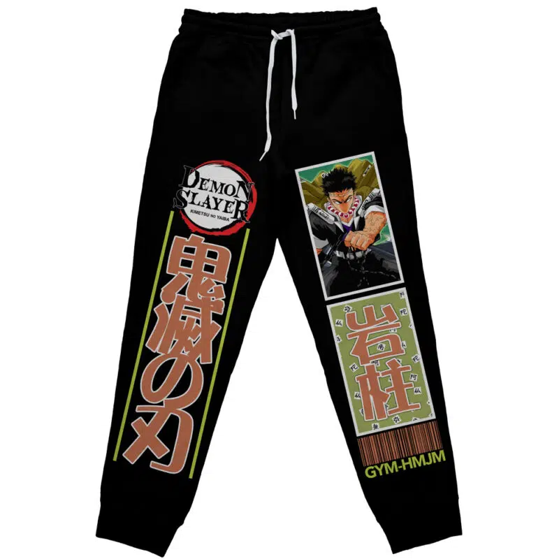 Gyomei Himejima Demon Slayer Streetwear Sweatpants