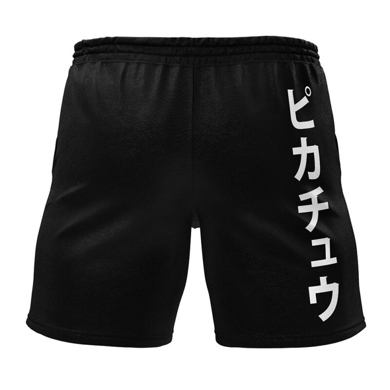 Pikachu Attack Black Pokemon Gym Shorts feature white vertical Japanese katakana for "Pikachu" on the right leg, an elastic waistband, and a minimalist design with no additional logos or graphics.