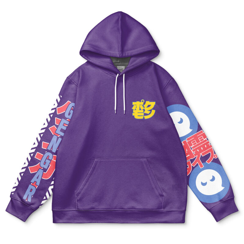 Gengar V3 Pokemon Streetwear Hoodie - Image 2