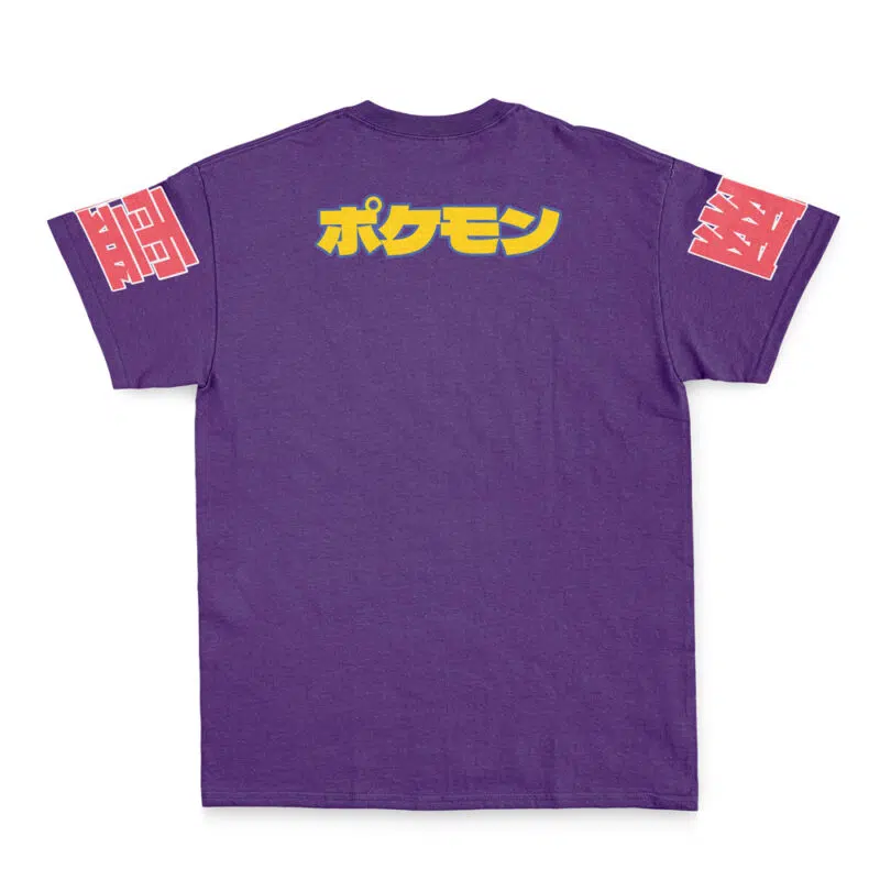 Gengar V4 Pokemon Streetwear T-Shirt - Image 3
