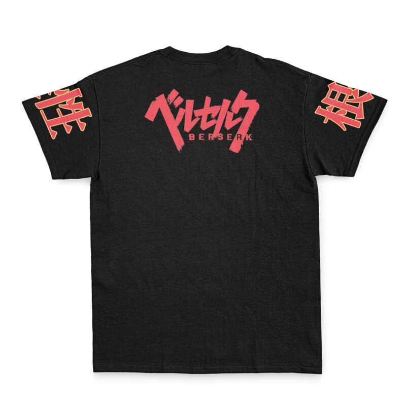 Guts V2 Berserk Streetwear T-Shirt - Image 3