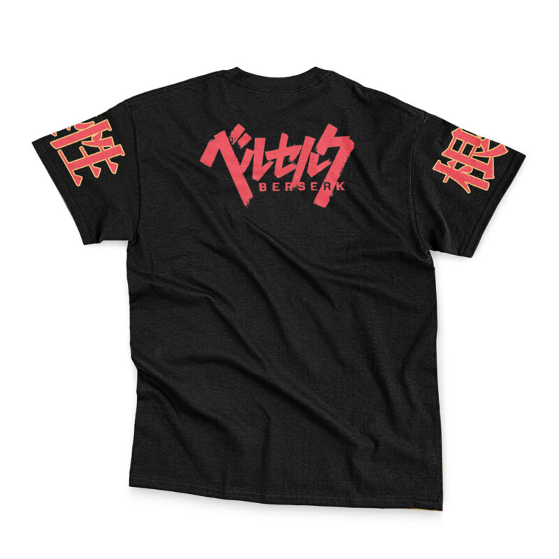 Guts V2 Berserk Streetwear T-Shirt - Image 4