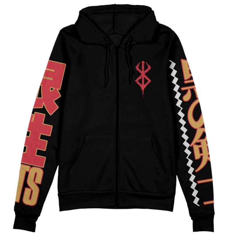 Guts V3 Berserk Streetwear Zip Hoodie Jacket - Image 2